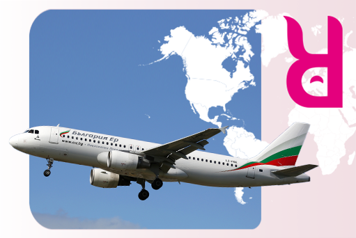 bulgaria air plane